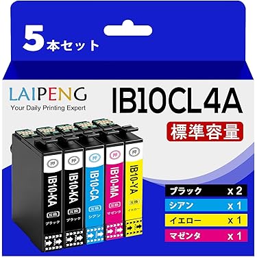 Amazon.co.jp 最新リリース: インクジェットプリンタのインク